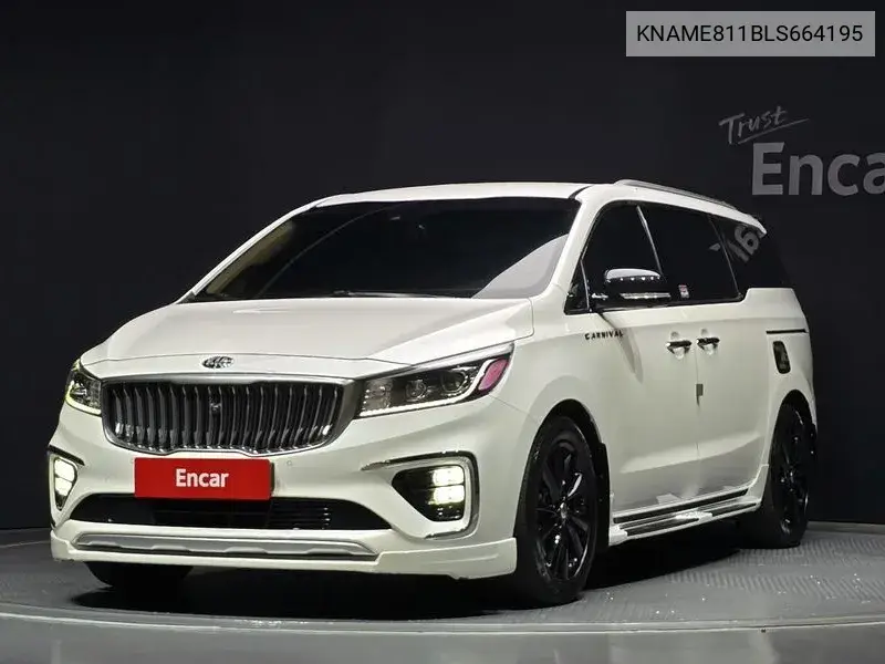 Kia Carnival 2020 года выпуска