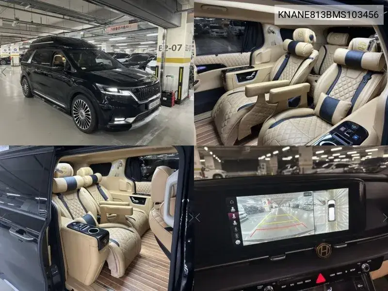 Kia Carnival 2021 года выпуска