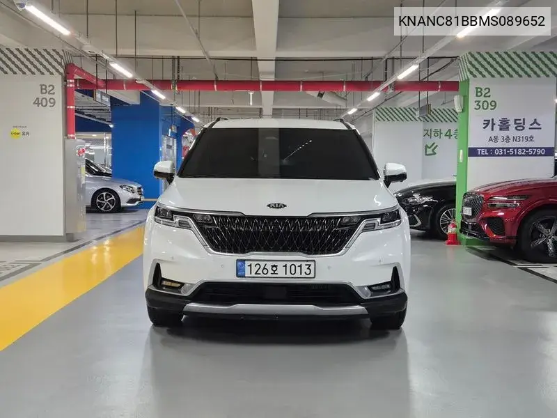 Kia Carnival 2021 года выпуска