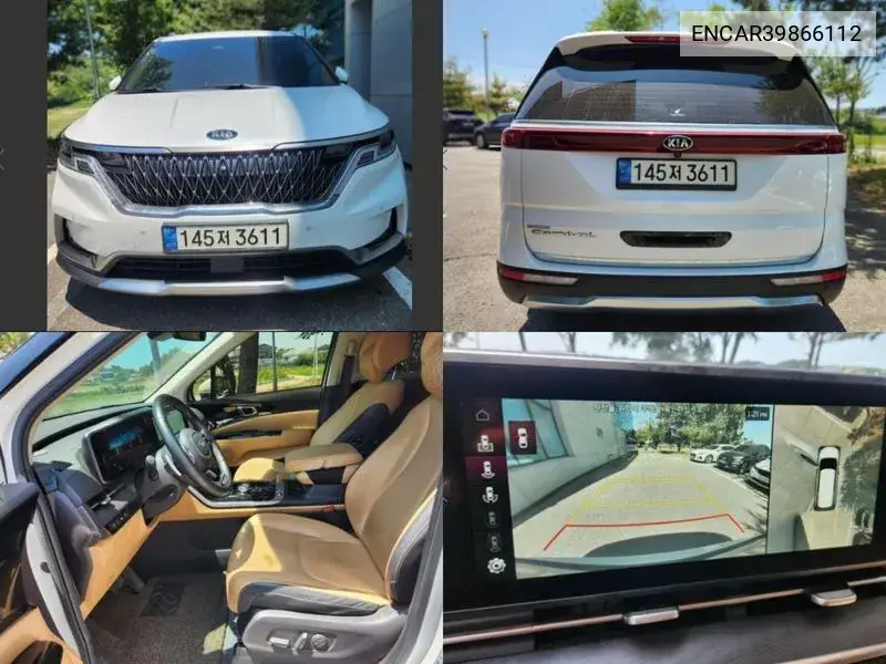 Kia Carnival 2021 года выпуска