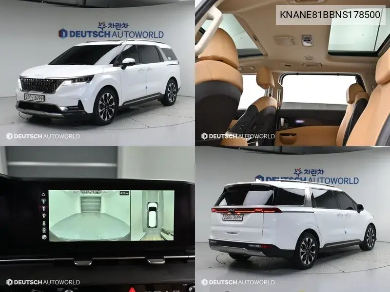 Kia Carnival 2022 года выпуска