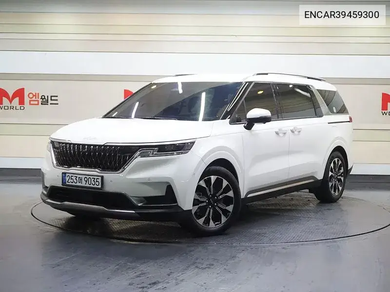 Kia Carnival 2023 года выпуска