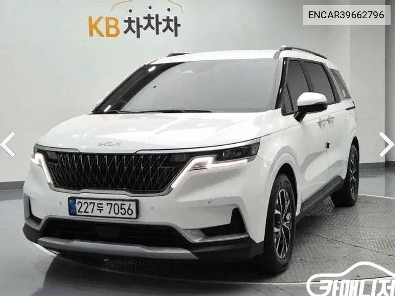 Kia Carnival 2023 года выпуска