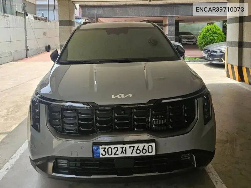 Kia Carnival 2024 года выпуска