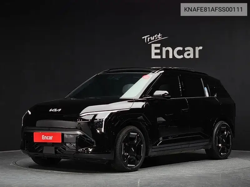 Kia EV3 2024 года выпуска