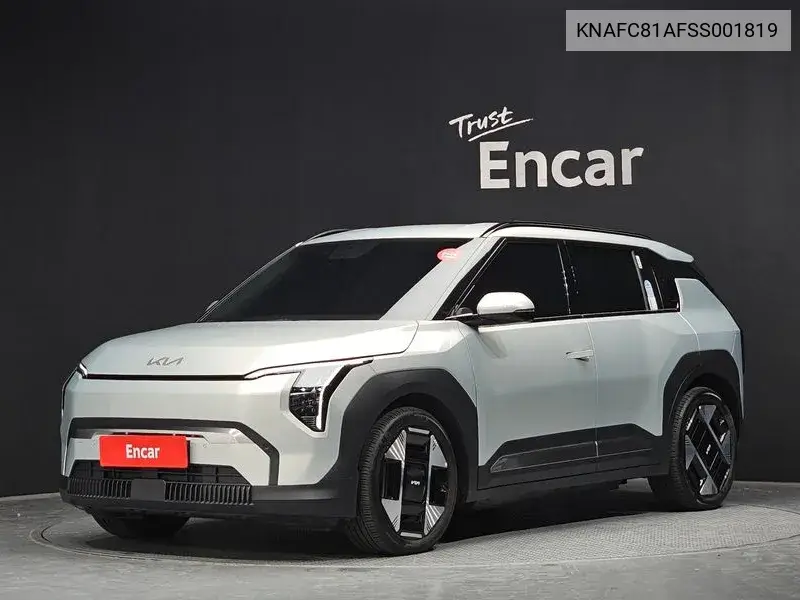 Kia EV3 2024 года выпуска