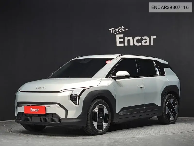 Kia EV3 2024 года выпуска