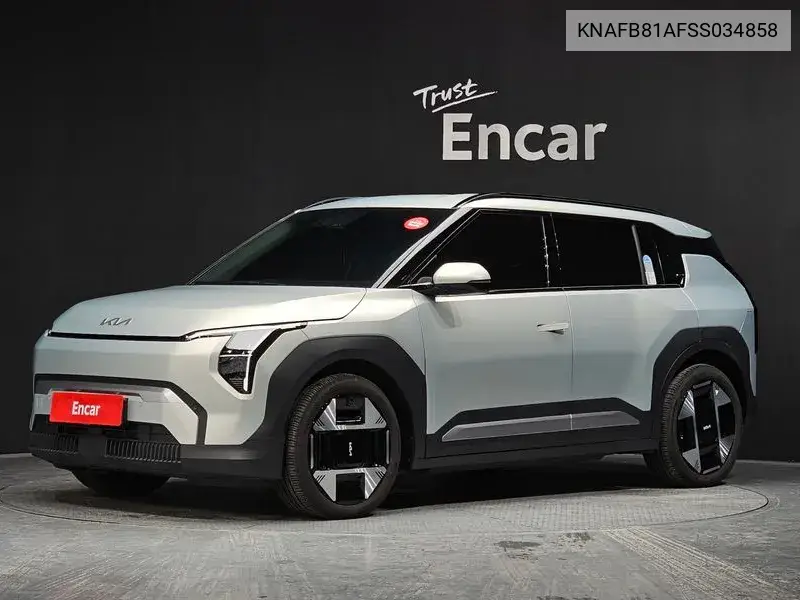 Kia EV3 2024 года выпуска