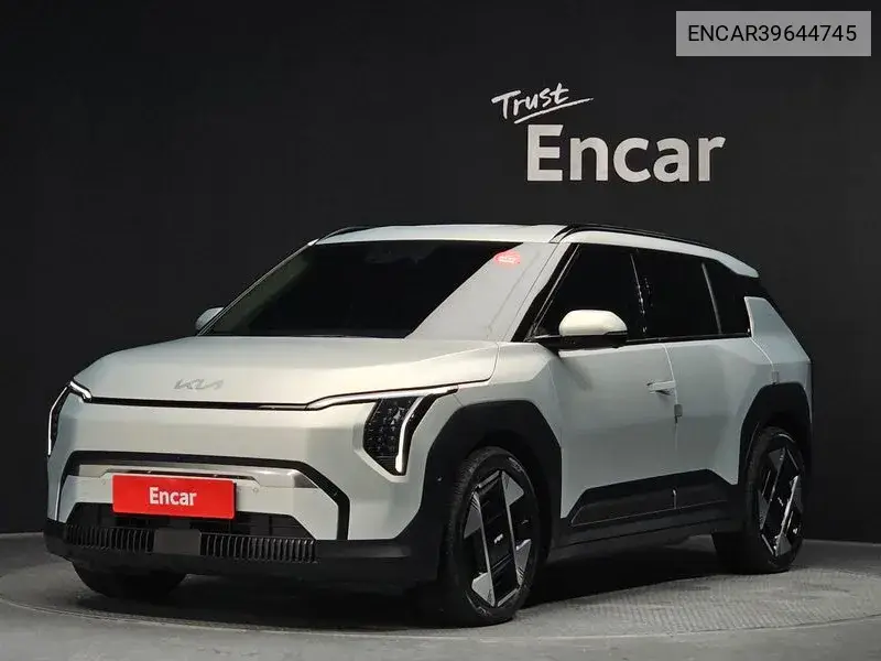 Kia EV3 2024 года выпуска