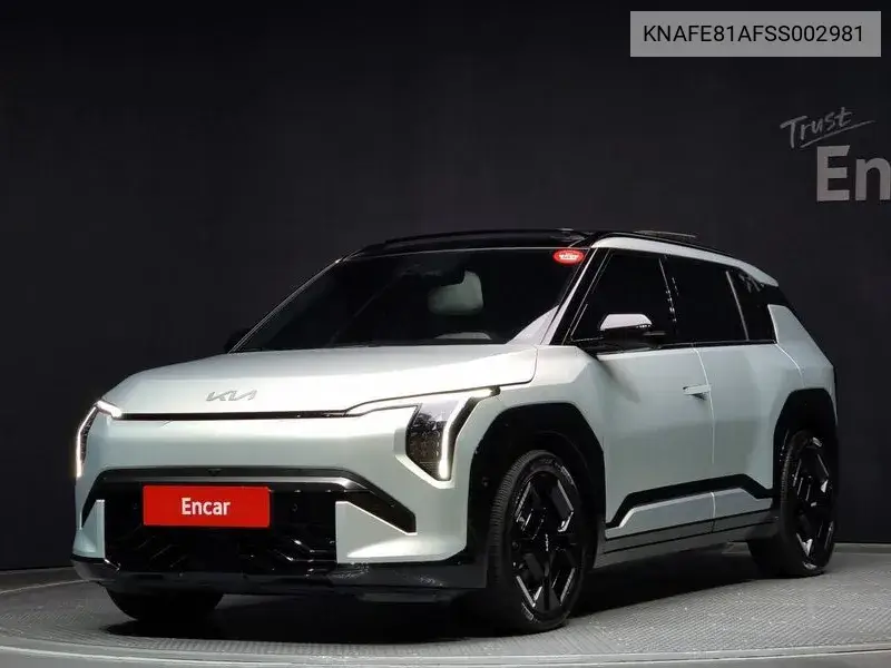 Kia EV3 2024 года выпуска