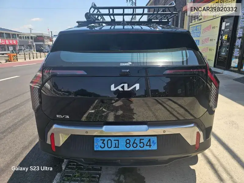 Kia EV3 2024 года выпуска