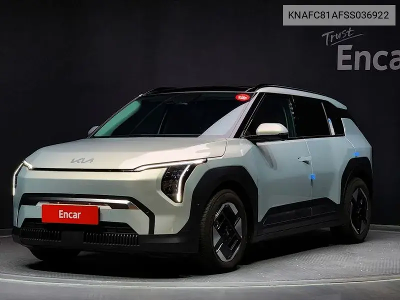 Kia EV3 2024 года выпуска