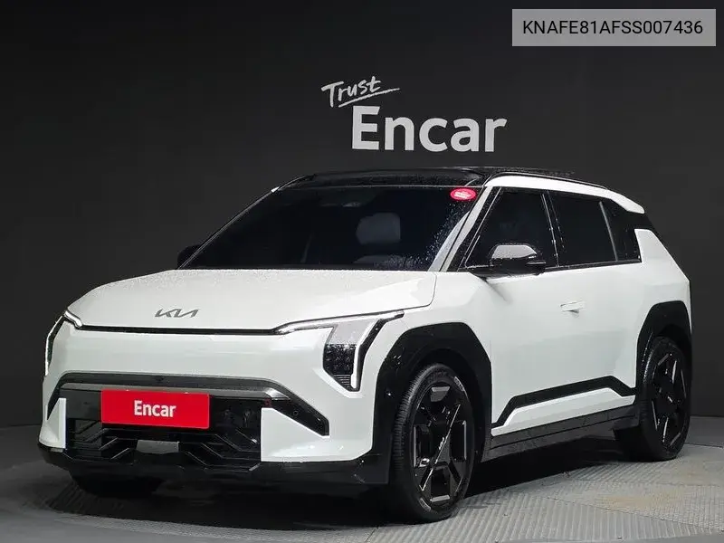 Kia EV3 2024 года выпуска