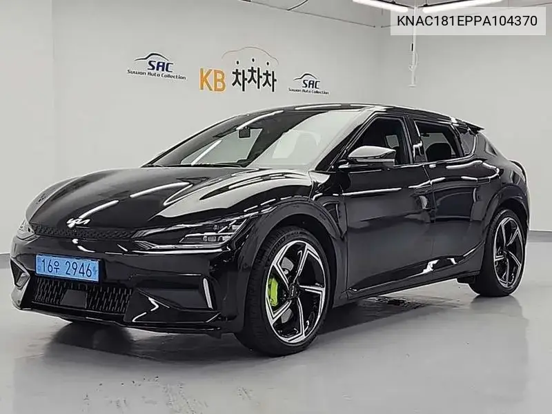 Kia EV6 2023 года выпуска