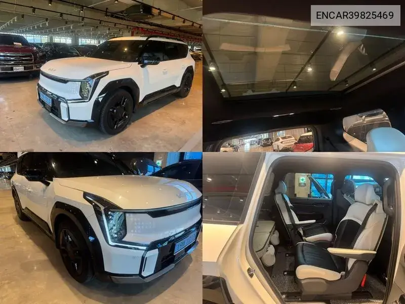 Kia EV9 2023 года выпуска