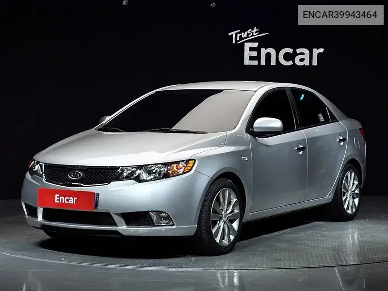 Kia Forte 2008 года выпуска