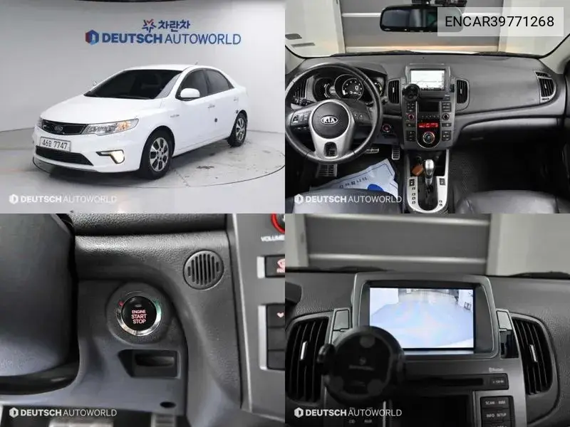 Kia Forte 2009 года выпуска