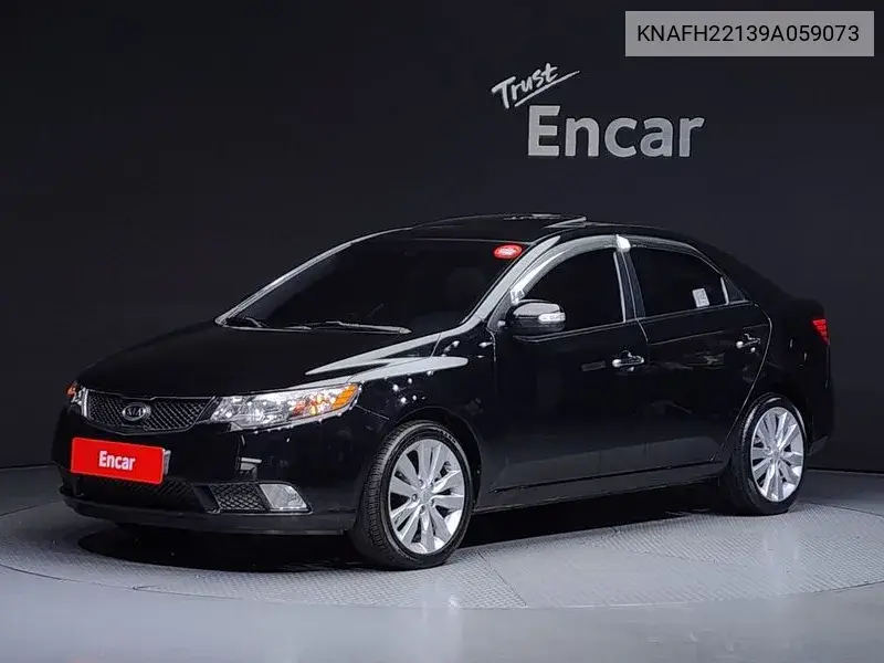 Kia Forte 2009 года выпуска