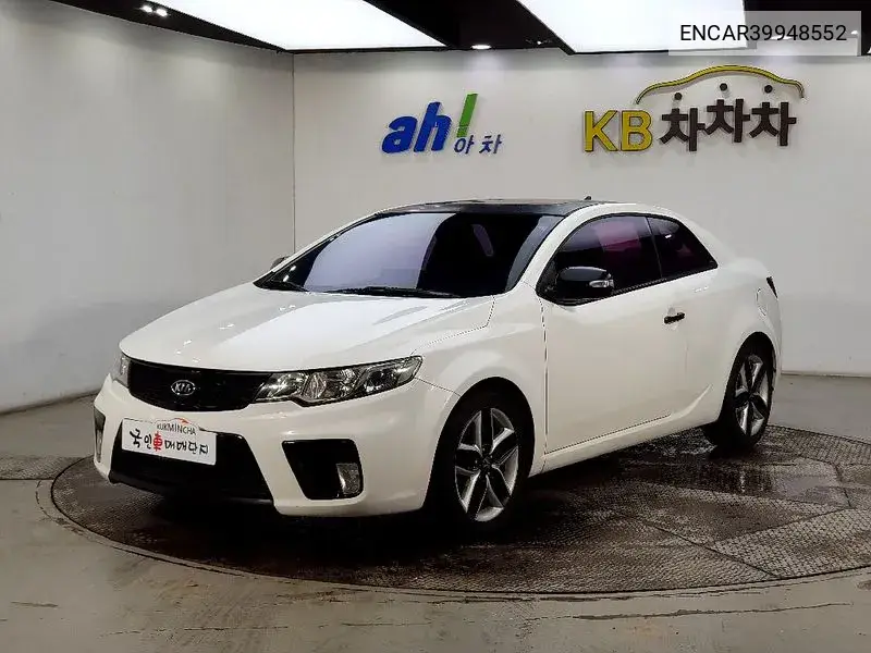 Kia Forte 2009 года выпуска