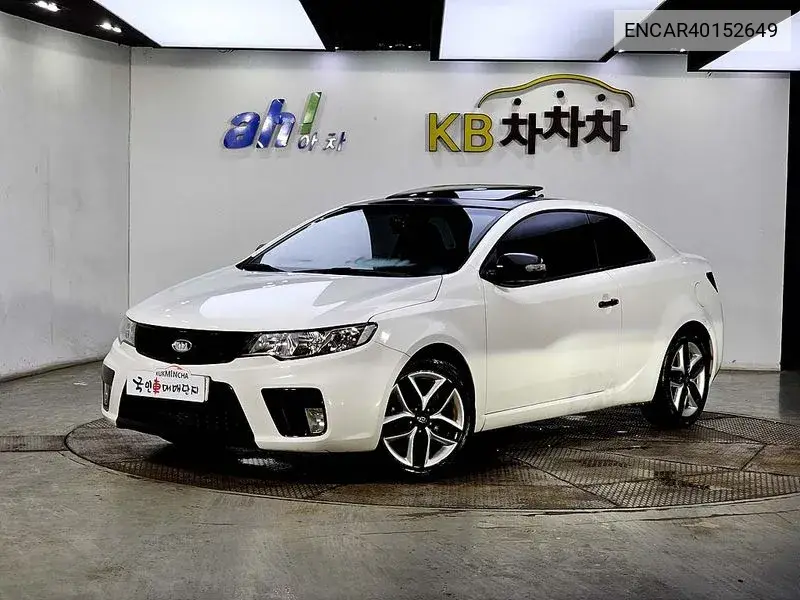Kia Forte 2009 года выпуска