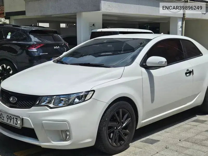 Kia Forte 2010 года выпуска
