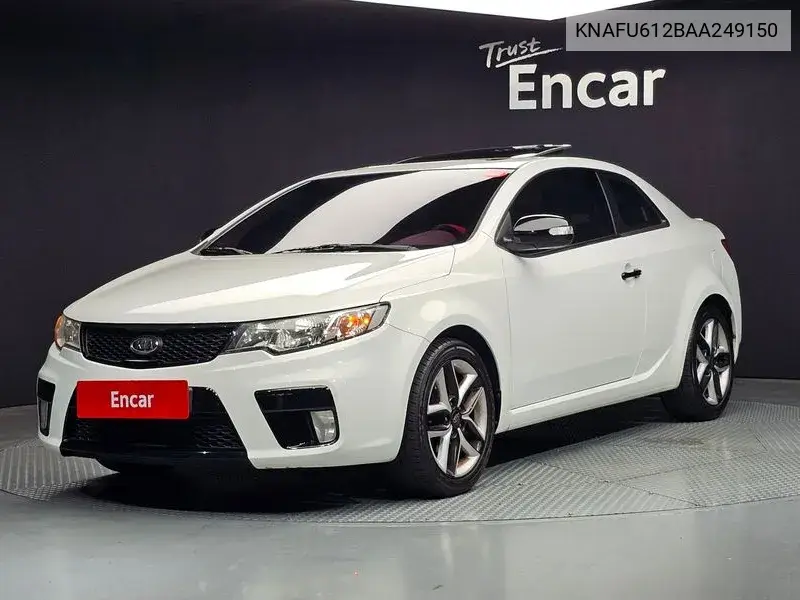 Kia Forte 2010 года выпуска