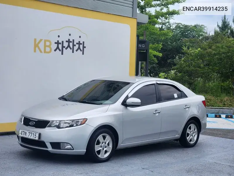 Kia Forte 2010 года выпуска