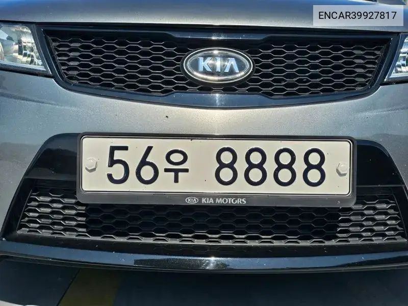 Kia Forte 2010 года выпуска