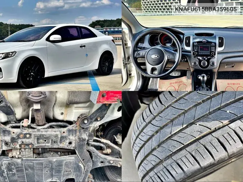 Kia Forte 2010 года выпуска