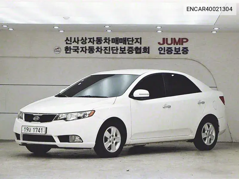 Kia Forte 2010 года выпуска
