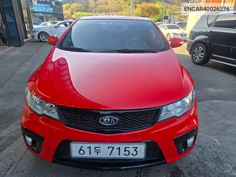 Kia Forte 2010 года выпуска