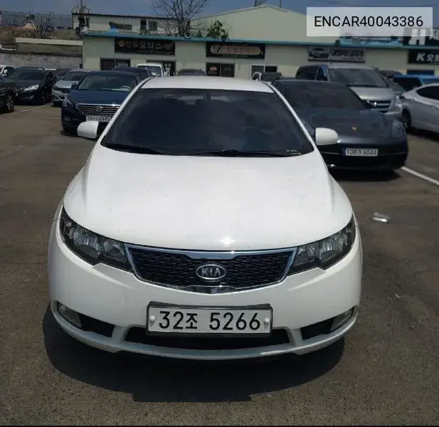 Kia Forte 2010 года выпуска