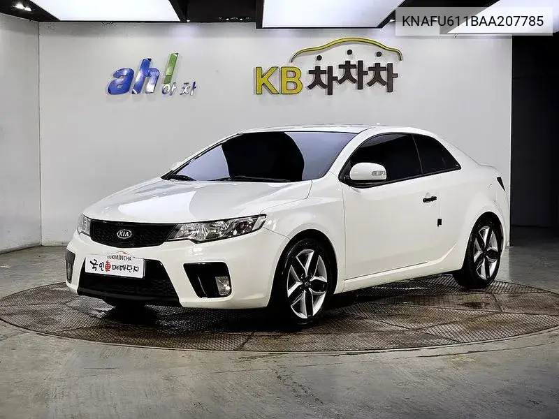 Kia Forte 2010 года выпуска