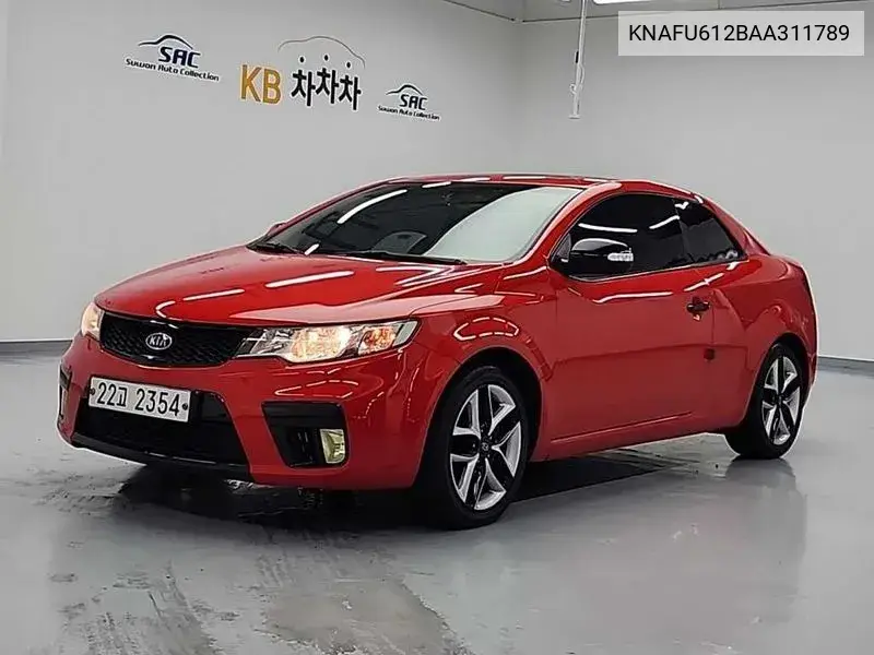 Kia Forte 2010 года выпуска