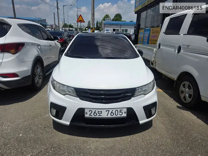 Kia Forte 2010 года выпуска