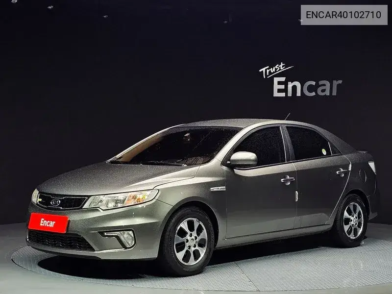 Kia Forte 2010 года выпуска