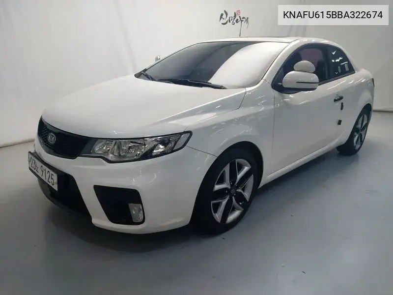 Kia Forte 2010 года выпуска