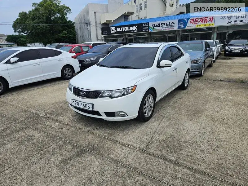 Kia Forte 2011 года выпуска