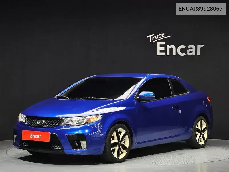 Kia Forte 2011 года выпуска