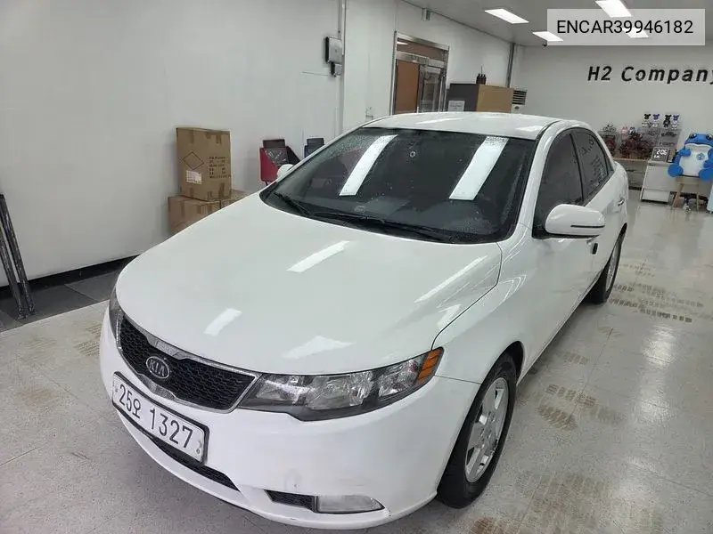 Kia Forte 2011 года выпуска