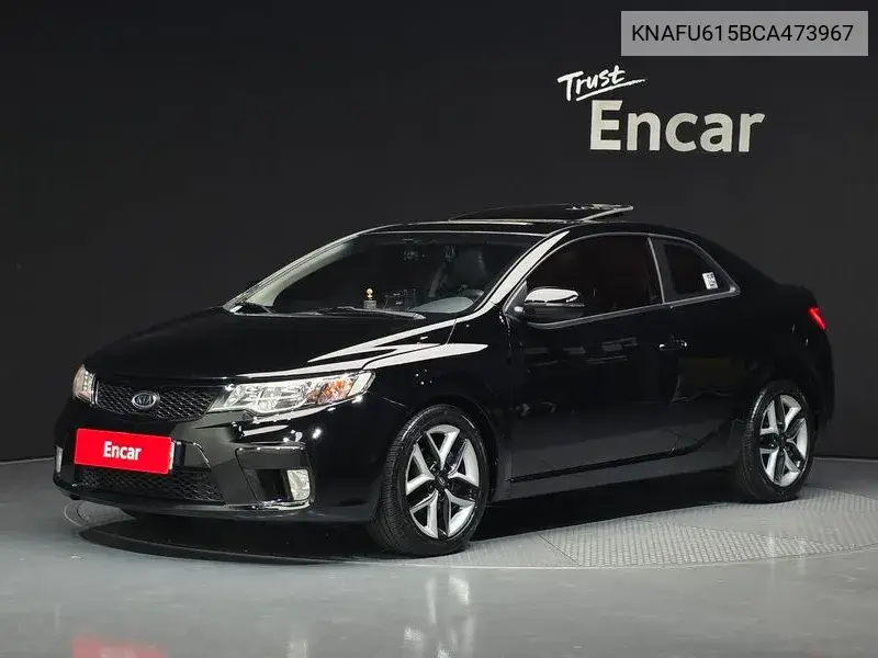 Kia Forte 2011 года выпуска