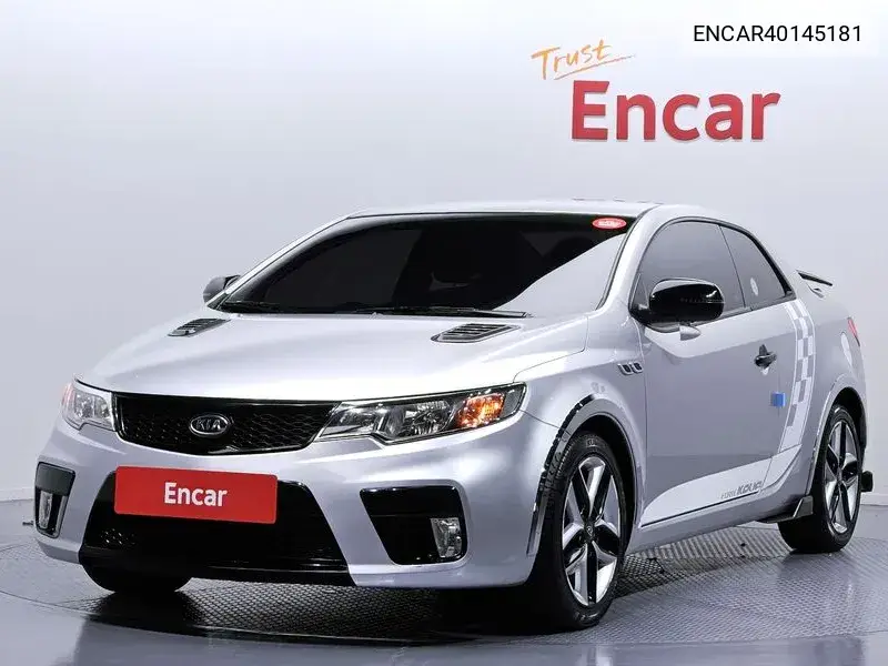 Kia Forte 2011 года выпуска