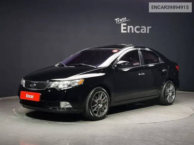 Kia Forte 2012 года выпуска
