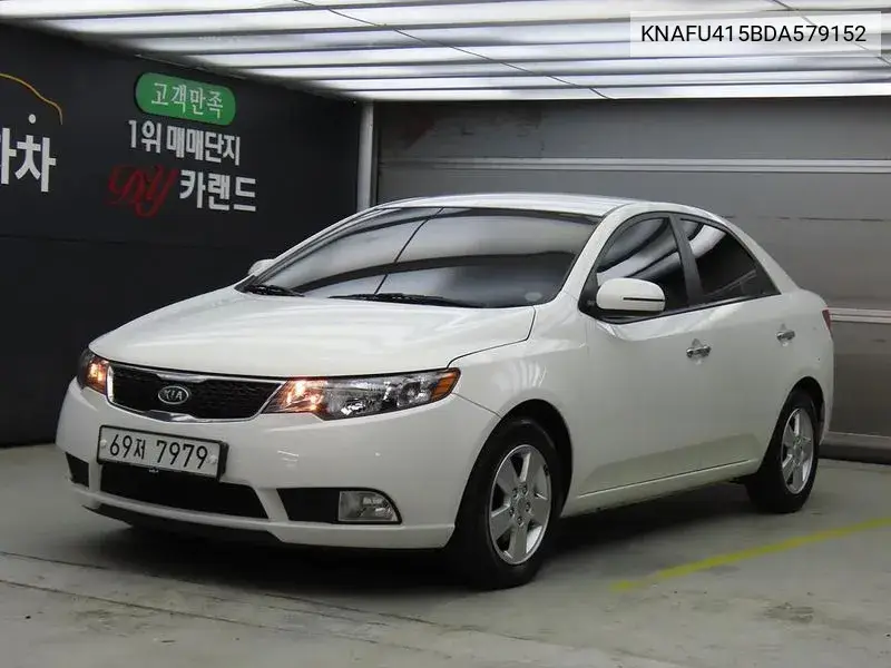 Kia Forte 2012 года выпуска
