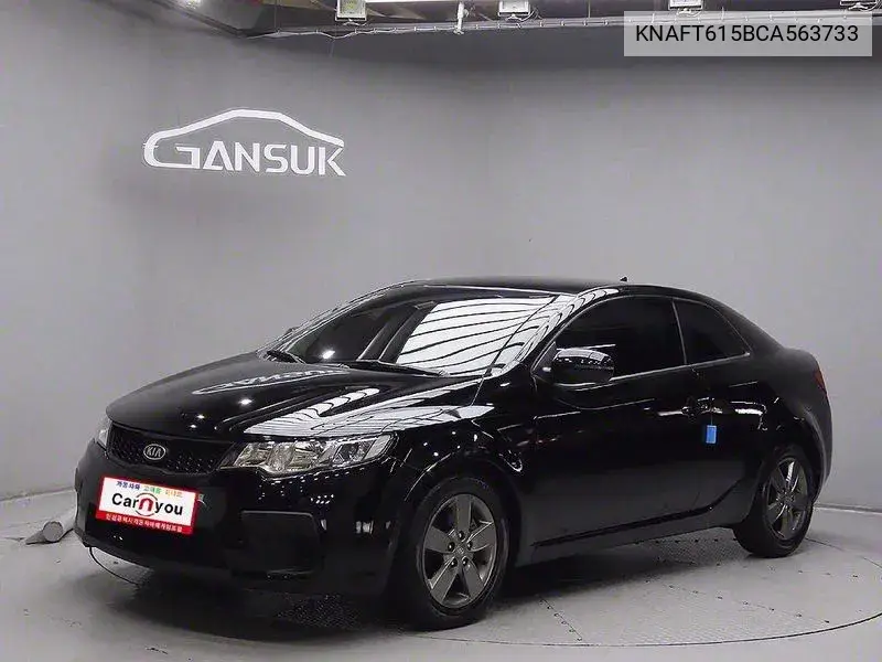 Kia Forte 2012 года выпуска