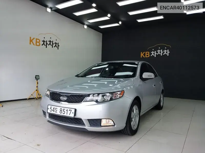 Kia Forte 2012 года выпуска