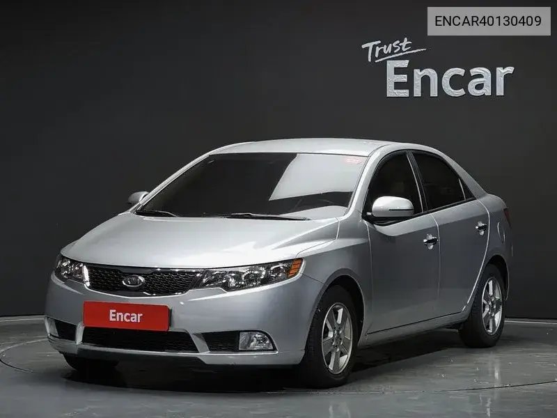 Kia Forte 2012 года выпуска