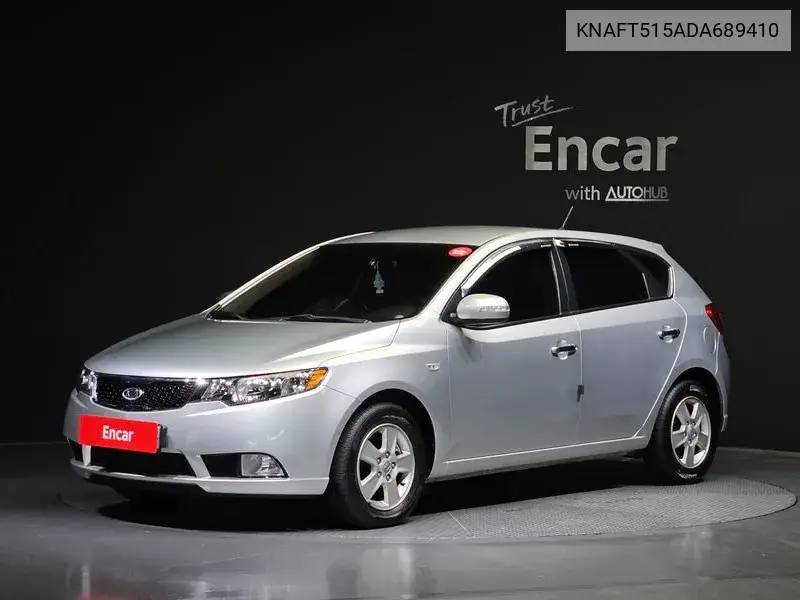 Kia Forte 2012 года выпуска