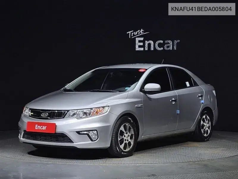 Kia Forte 2013 года выпуска