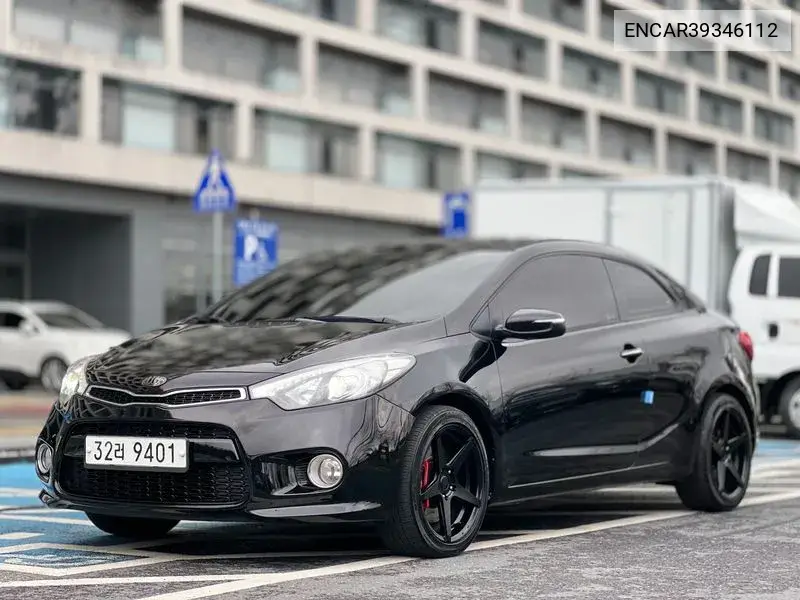 Kia K3 2013 года выпуска